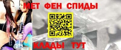 тгк Заволжье