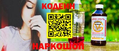 прущий лед Азнакаево