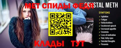 MDMA Premium VHQ Будённовск