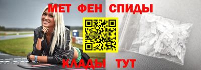 мяу мяу мука Аргун