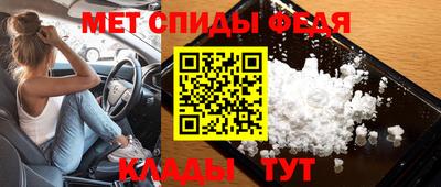MDMA Premium VHQ Будённовск