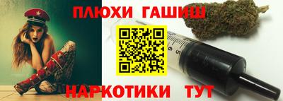 мефедрон мука Бузулук