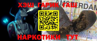 мефедрон мука Бузулук