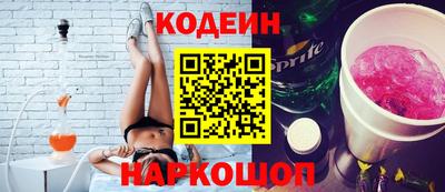 героин Бугуруслан