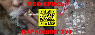 MDMA Premium VHQ Будённовск